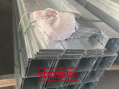 热浸锌槽式桥架和盖板