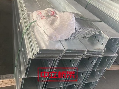 热浸锌槽式桥架.jpg