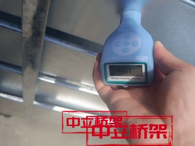 热浸锌桥架（加厚锌层）