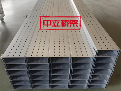 不锈钢托盘式多孔桥架（可接出口定制）