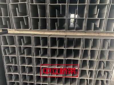 防火槽式加隔板桥架