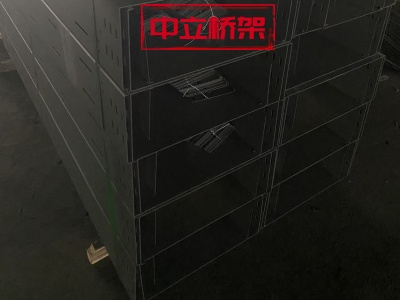 防火槽式打孔桥架（接一切定制）