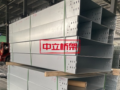 锌铝镁电缆桥架