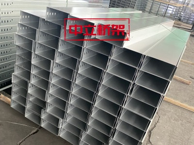 铝合金槽式桥架