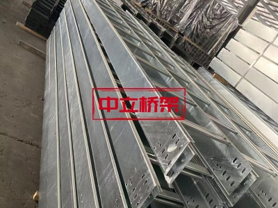 热浸锌梯式桥架