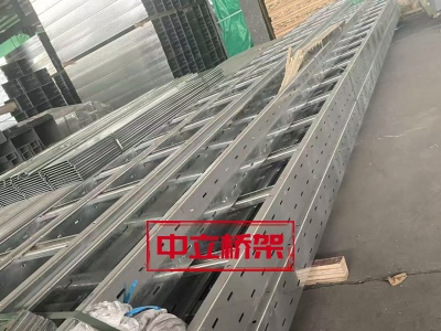 防火梯式 打孔桥架