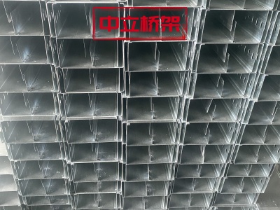 镀锌隔板槽式桥架..jpg
