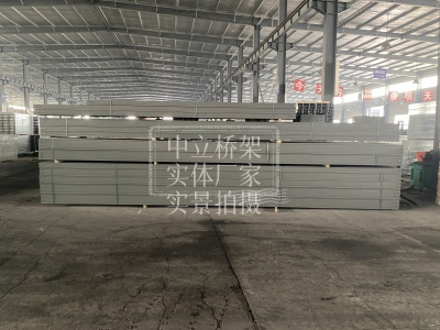 防火大跨距加长桥架