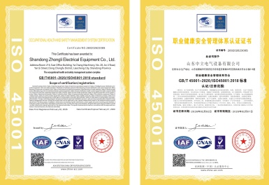 微信图片_20260609110427_12261_3.jpg